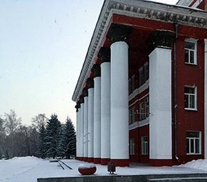 5-я Международная научная конференция «Современное состояние водных биоресурсов»