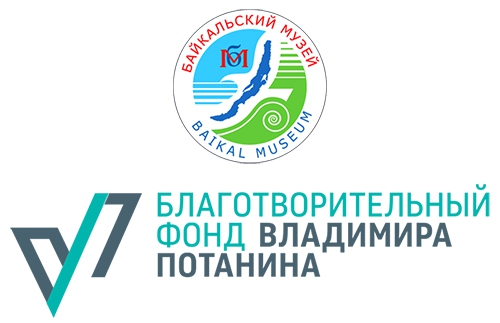 Байкальский музей принял участие в ежегодном заседании патриотического клуба «Красный квадрат» - 1 слайд