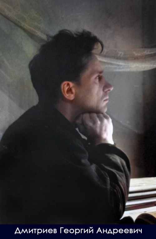 «Бессмертный полк» - 2 слайд