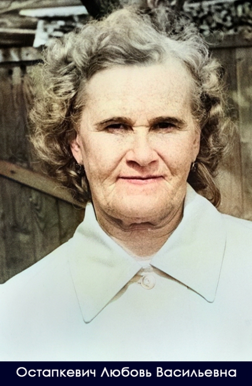 «Бессмертный полк» - 10 слайд