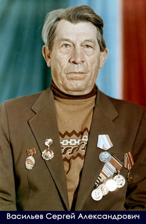 «Бессмертный полк» - 18 слайд