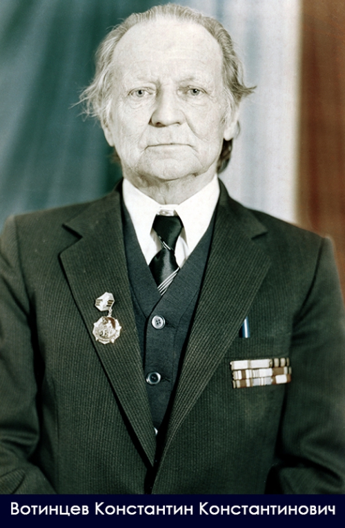 «Бессмертный полк» - 20 слайд