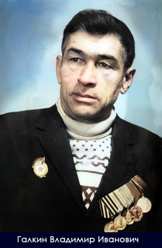 Миниатюра - 5 слайд