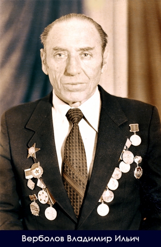 Миниатюра - 19 слайд