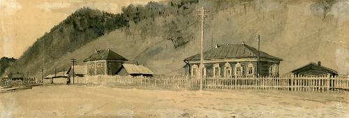 Выставка «Байкальская лимнологическая станция в годы войны». - 1 слайд