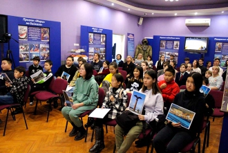 Миниатюра - 4 слайд