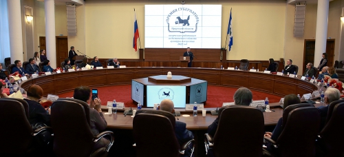 Премия Губернатора Иркутской области 2022 г в области культуры и искусства - 3 слайд