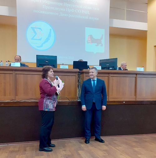 В День российской науки губернатор Иркутской области Игорь Иванович Кобзев вручил почётные грамоты работникам науки - 2 слайд