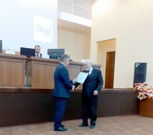 В День российской науки губернатор Иркутской области Игорь Иванович Кобзев вручил почётные грамоты работникам науки - 3 слайд