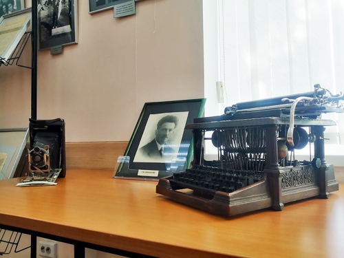 День российской науки в Байкальском музее - 4 слайд