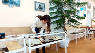 Миниатюра - 3 слайд