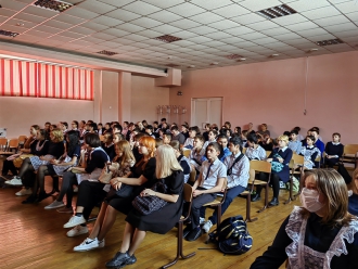 Миниатюра - 4 слайд