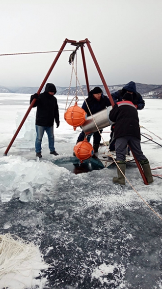 Миниатюра - 2 слайд