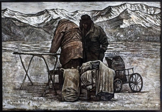 Миниатюра - 3 слайд