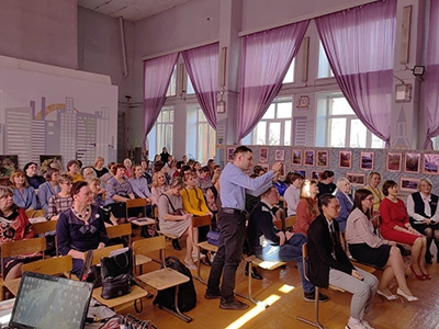 Байкальский музей принял участие в организации и проведении региональной методической школы «Особенности преподавания курса Байкаловедение» - 5 слайд