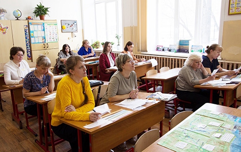 Байкальский музей принял участие в организации и проведении региональной методической школы «Особенности преподавания курса Байкаловедение» - 7 слайд