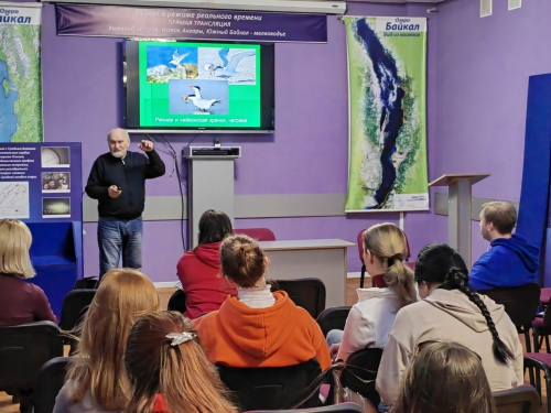 В Байкальском музее проведены  курсы повышения квалификации для гидов-экскурсоводов по теме  «Разработка и реализация программы экскурсий  по экспозициям Байкальского музея» - 5 слайд