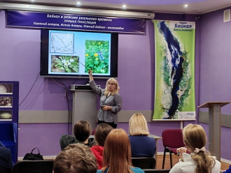 Миниатюра - 2 слайд