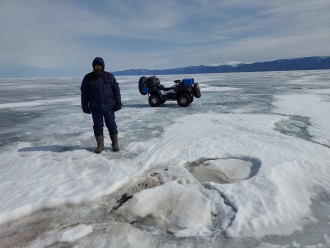 Миниатюра - 2 слайд