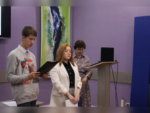 Межинститутский научный семинар посвящённый ученому-геологу, профессору ВИКТОРУ ДАВЫДОВИЧУ МАЦУ - 2 слайд