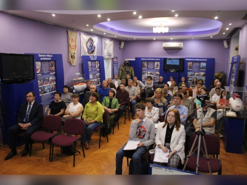 Межинститутский научный семинар посвящённый ученому-геологу, профессору ВИКТОРУ ДАВЫДОВИЧУ МАЦУ - 3 слайд