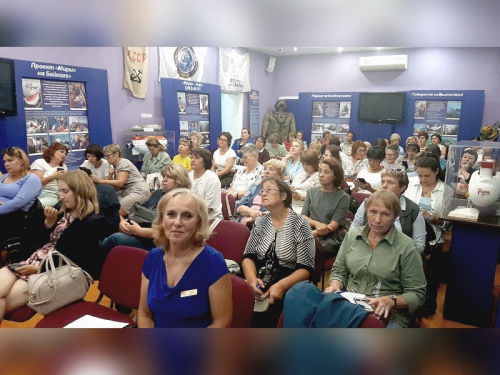 «Педагогические встречи» в Байкальском музее СО РАН - 3 слайд