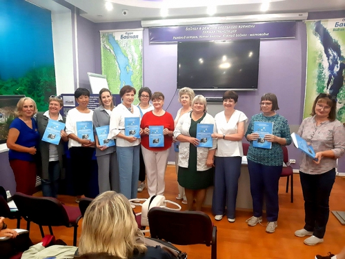 «Педагогические встречи» в Байкальском музее СО РАН - 5 слайд