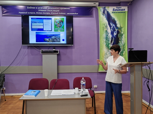 «Педагогические встречи» в Байкальском музее СО РАН - 9 слайд
