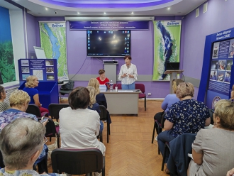 Миниатюра - 4 слайд