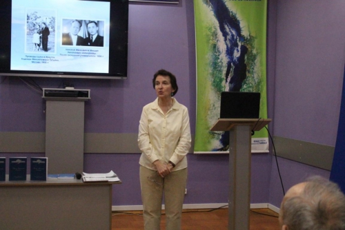 Межинститутский научный семинар посвященный 90 летнему юбилею М. Н. Шимараева - 1 слайд