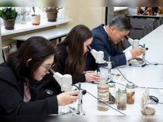 Миниатюра - 2 слайд