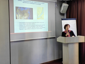 Г. Сочи, 24-26 января. Участие Байкальского музея в работе международной конференции, встречи со школьниками и учителями в Образовательном центре «Сириус» и с руководителями фонда «Талант и успех»