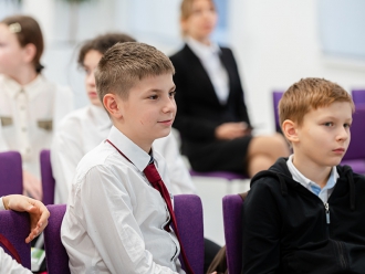 Миниатюра - 5 слайд