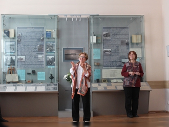 Миниатюра - 2 слайд