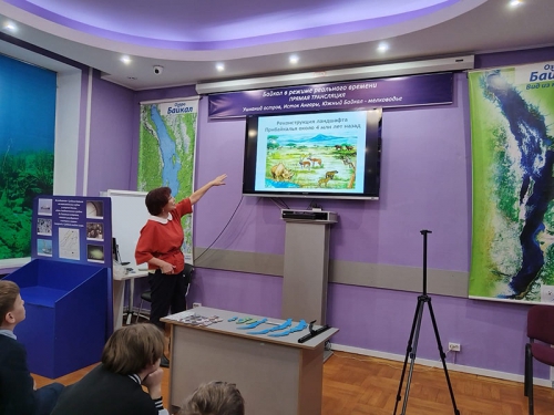 Урок История формирования Байкала  для школьников-байкаловедов Листвянской школы - 1 слайд