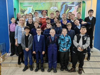 Миниатюра - 4 слайд