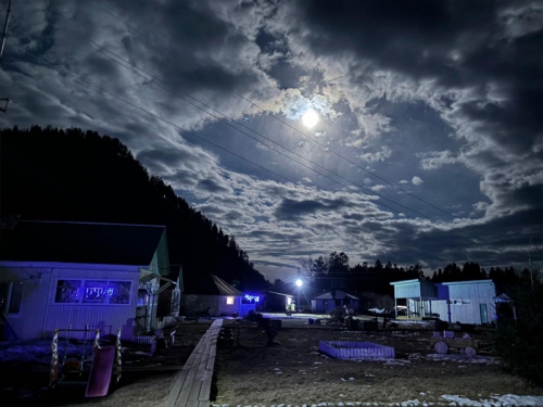 Экспедиции по изучению биоразнообразия термальных источников Байкальского региона - 3 слайд