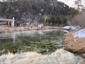 Миниатюра - 4 слайд