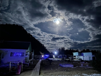 Миниатюра - 3 слайд