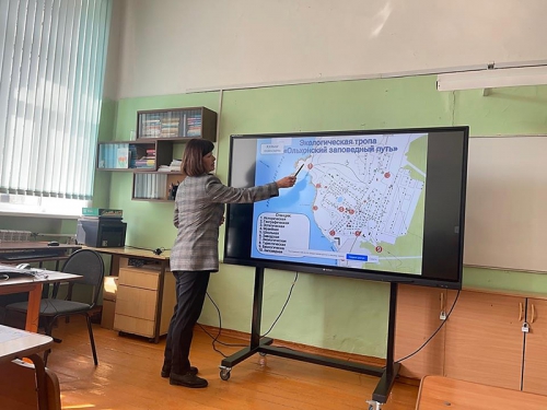 III региональная педагогическая конференция «Экология и байкаловедение» - 10 слайд