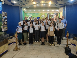 Миниатюра - 5 слайд