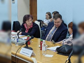 Миниатюра - 2 слайд