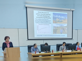 Миниатюра - 3 слайд