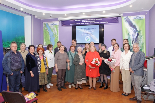 ЮБИЛЕЙ УЧЕНОГО-ИХТИОЛОГА - 1 слайд