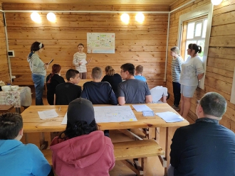 Миниатюра - 7 слайд