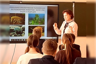 Как стать ученым?