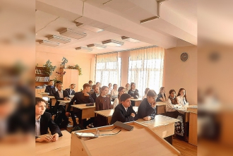 Миниатюра - 2 слайд