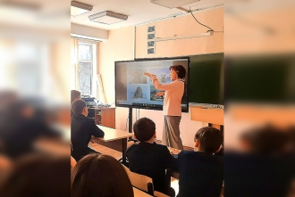 Миниатюра - 3 слайд