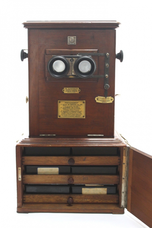 Новые музейные предметы - 10 слайд