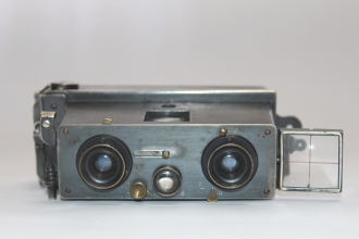 Миниатюра - 8 слайд